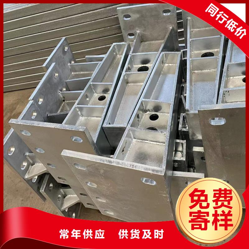 桥梁防撞护栏视频-云南省临沧市|永德|凤庆|德宏|西双版纳|保山|楚雄|迪庆|丽江|怒江桥梁防撞护栏-鼎森