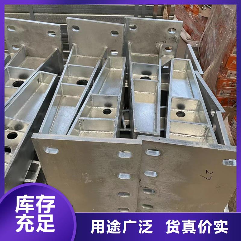 不銹鋼景觀護欄