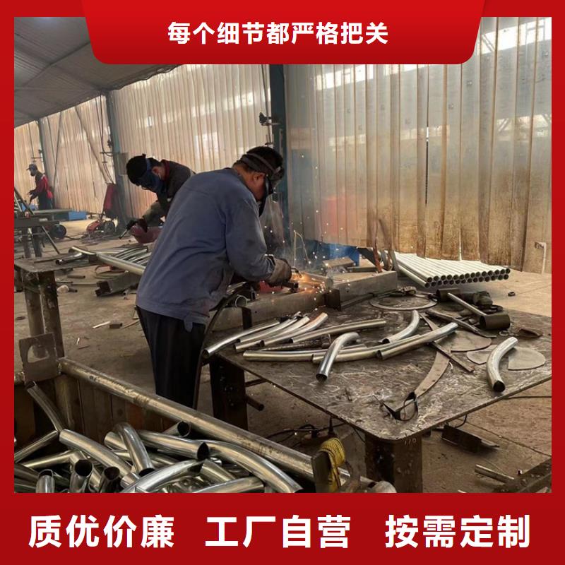 【道路防撞護欄,不銹鋼橋梁護欄貨源穩定】