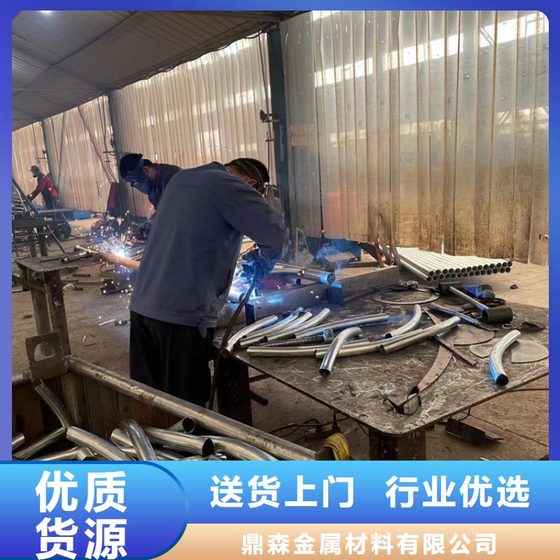 公園防撞護欄全國送貨上門