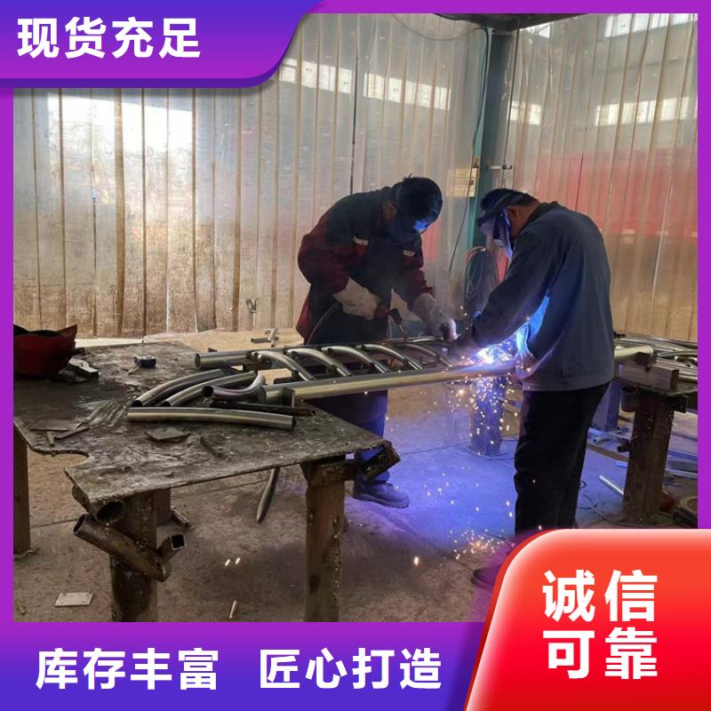 河道纜索護(hù)欄今日加工