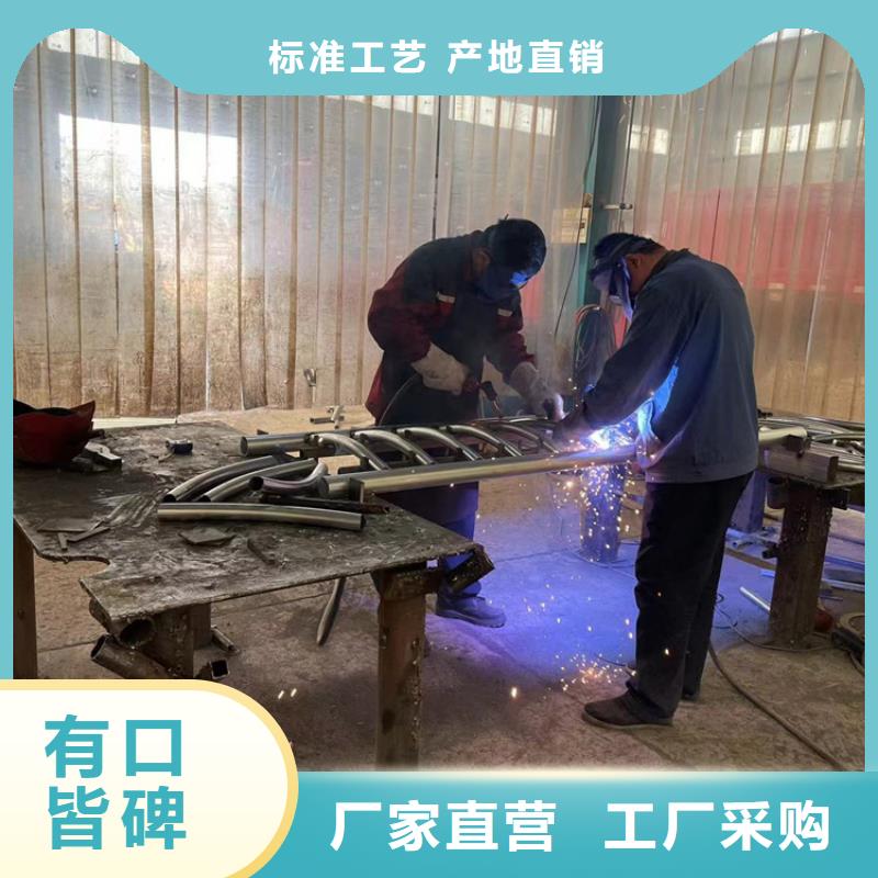 【道路防撞護欄防撞護欄廠家直銷】