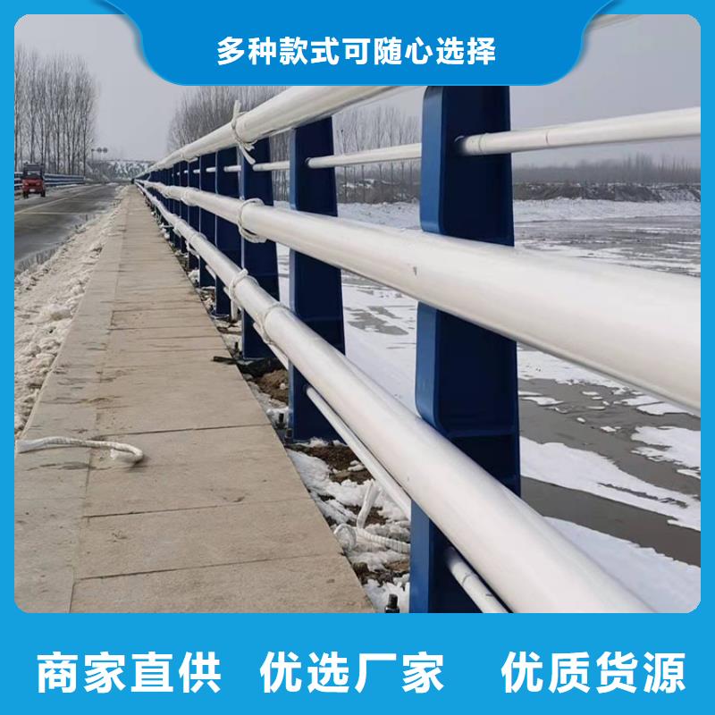 河道燈光護欄今日資訊
