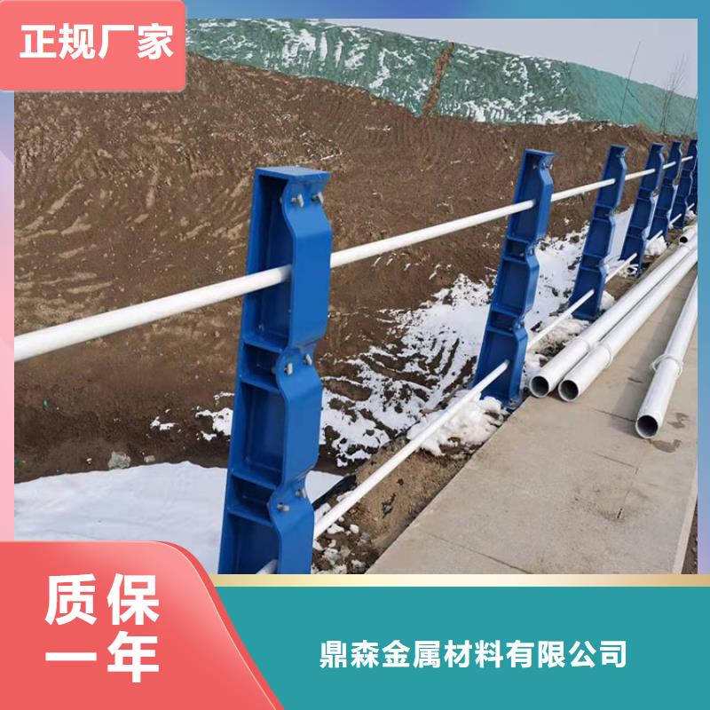 道路防撞護欄景觀護欄貨源直供