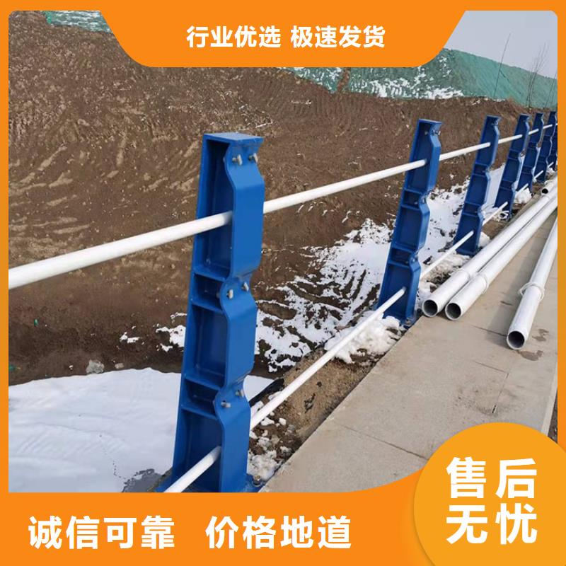 道路防撞护栏LED防护栏杆现货