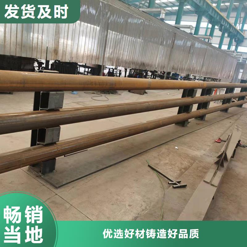 道路防撞護欄-不銹鋼橋梁護欄現貨直供