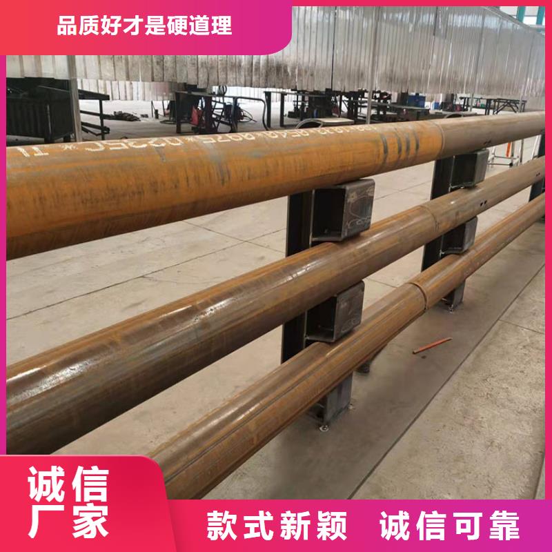 【道路防撞護欄防護欄實力廠家直銷】
