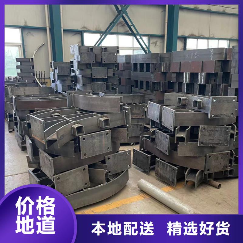 定制橋梁護(hù)欄品牌供貨商