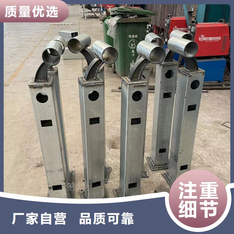 道路防撞护栏LED防护栏杆现货
