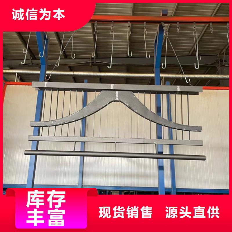 道路防撞護欄道路護欄型號齊全