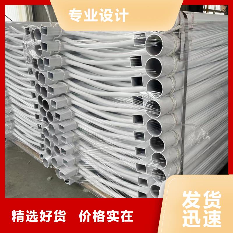 【道路防撞護(hù)欄防護(hù)欄實(shí)力廠家直銷】