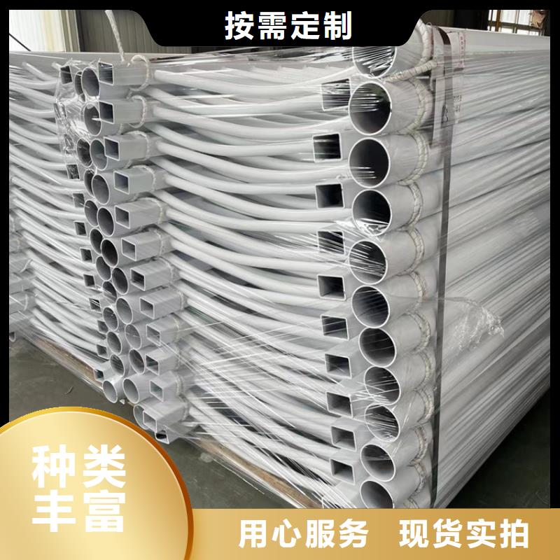 道路防撞護欄_不銹鋼復合管護欄好貨直銷