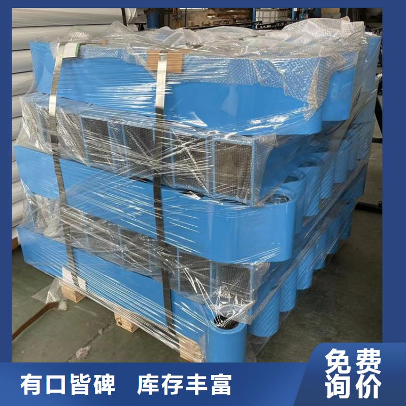 鍍鋅防撞護欄產品資訊