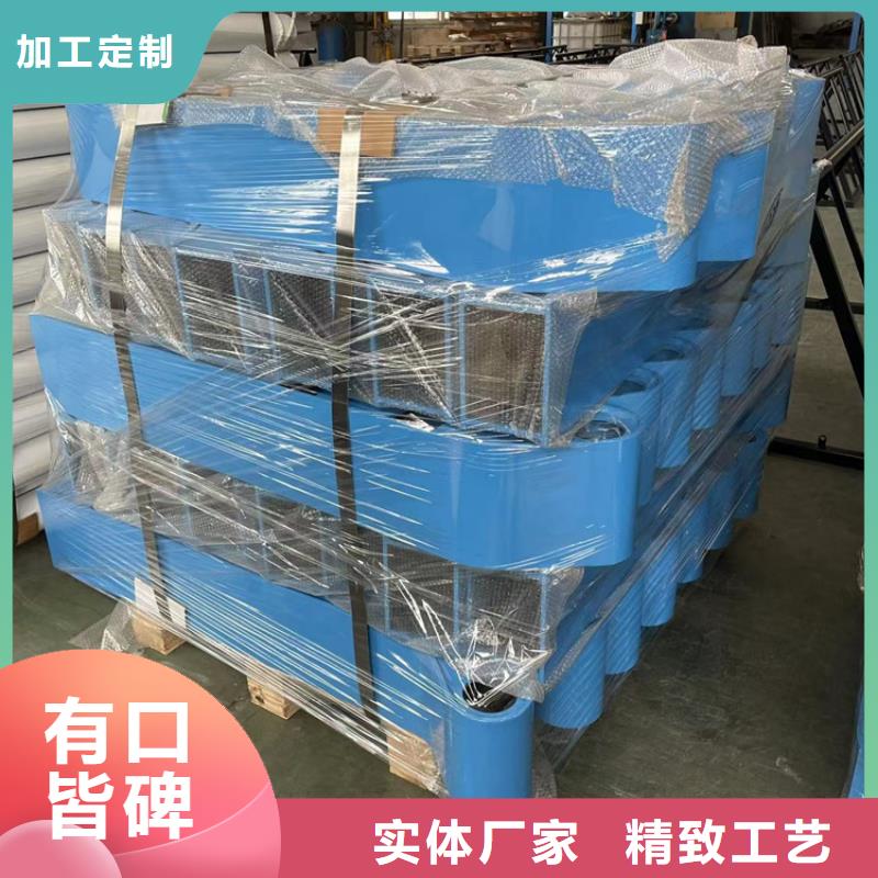道路防撞護(hù)欄不銹鋼欄桿廠家售后完善
