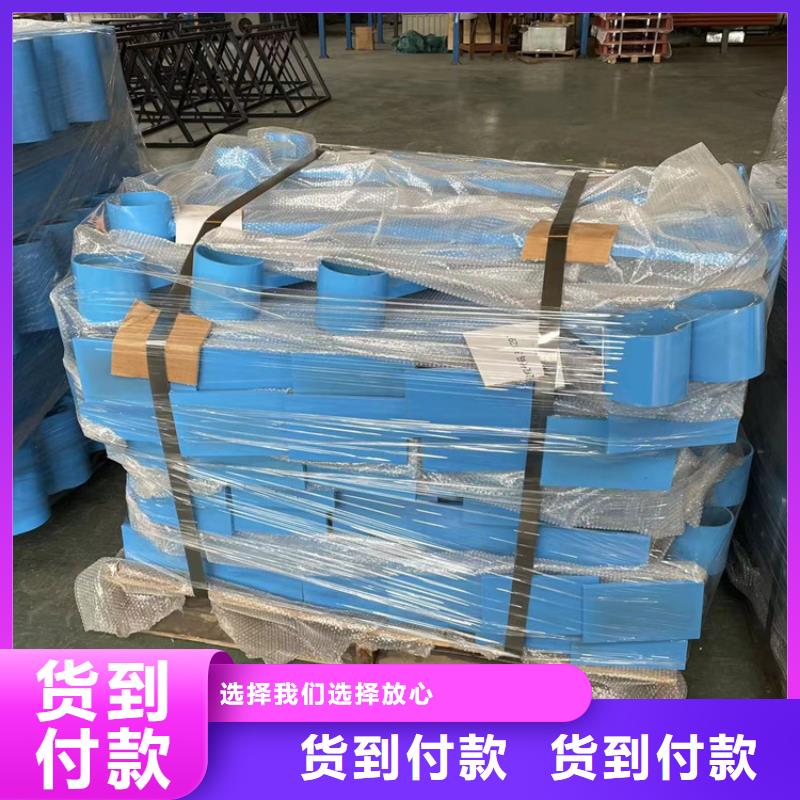 道路防撞護欄201不銹鋼復合管品質無所畏懼