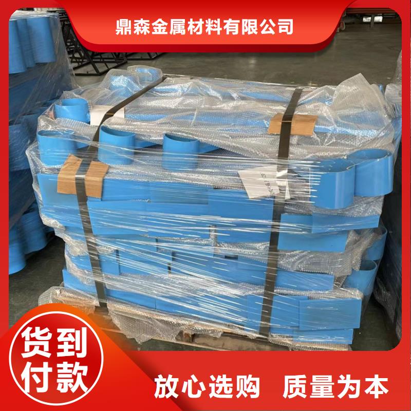 大橋防撞護欄廠家價位