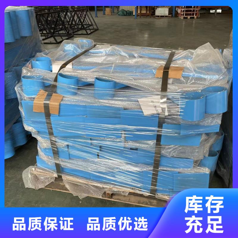 道路防撞護欄【景觀】護欄打造好品質