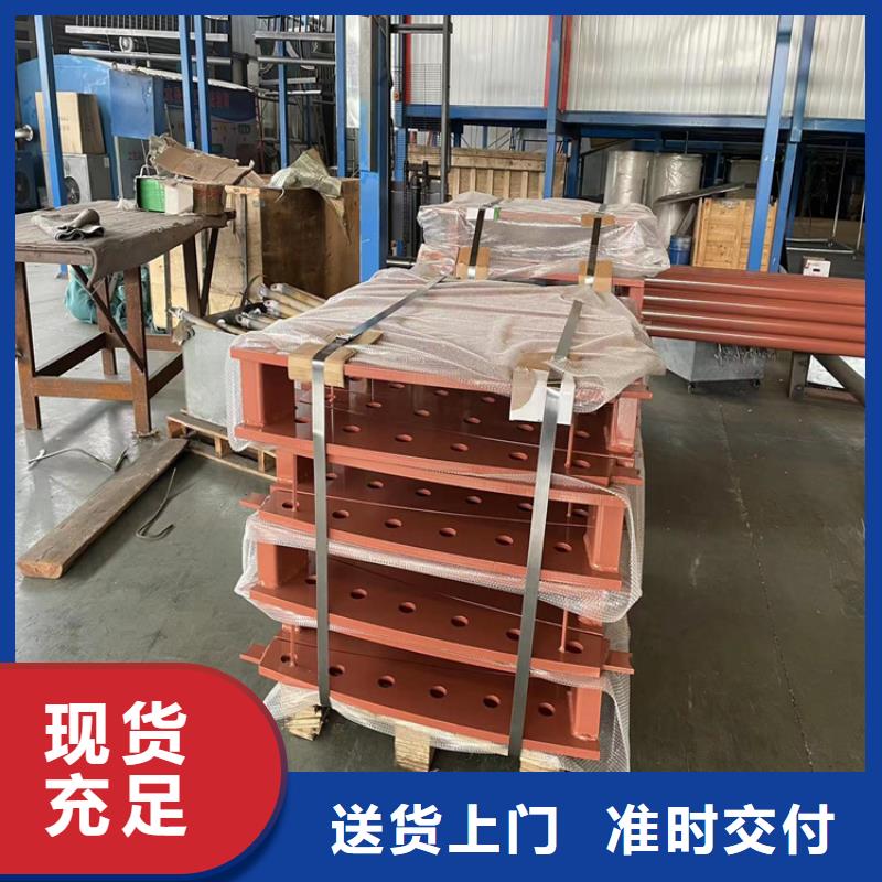 道路防撞護欄【不銹鋼復合管廠】買的放心