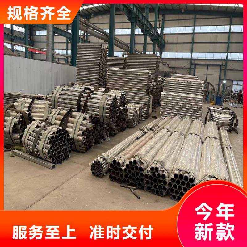 道路防撞护栏市政护栏多种工艺