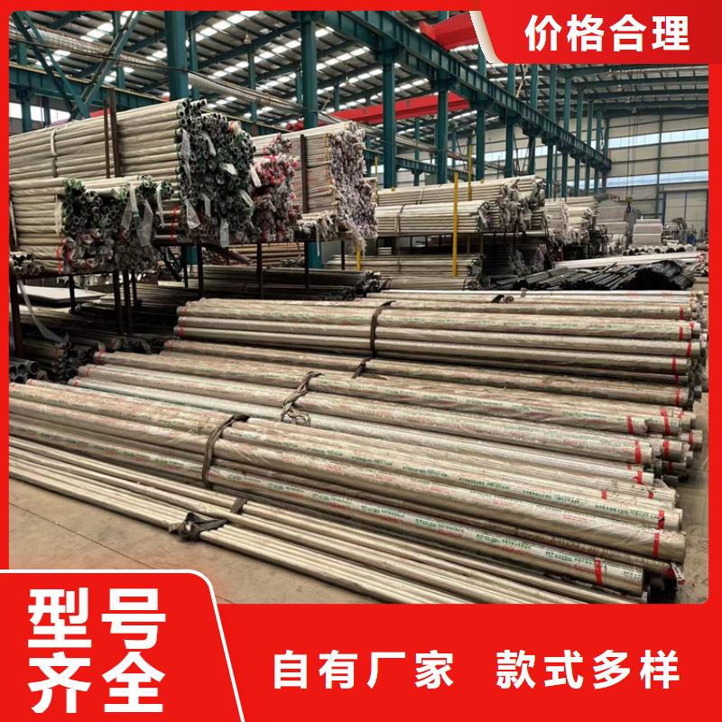道路防撞護(hù)欄,【防撞護(hù)欄】實(shí)力廠商