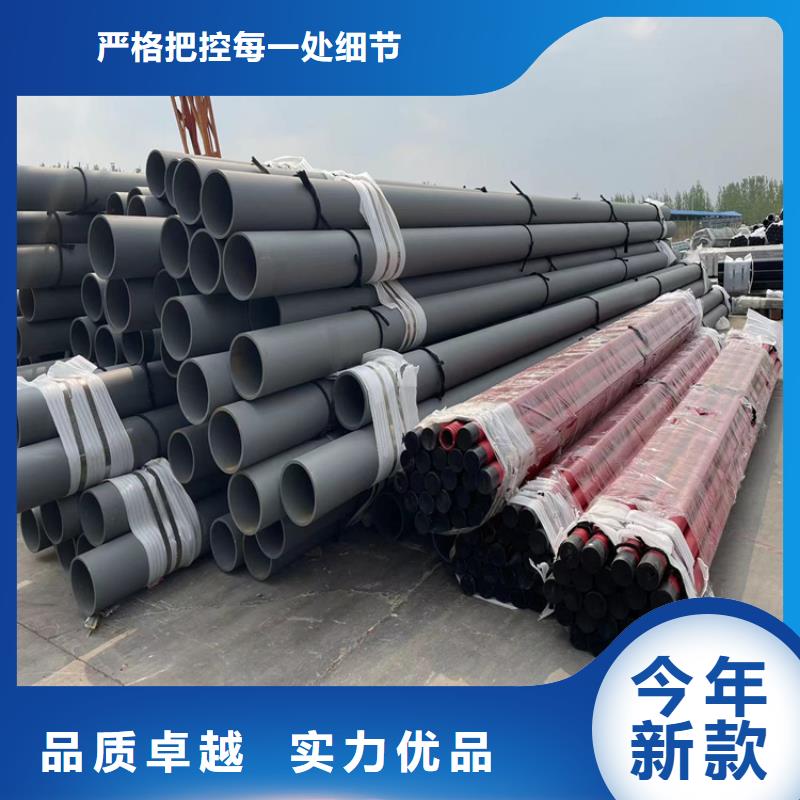 【道路防撞護欄_不銹鋼欄桿用心做產品】