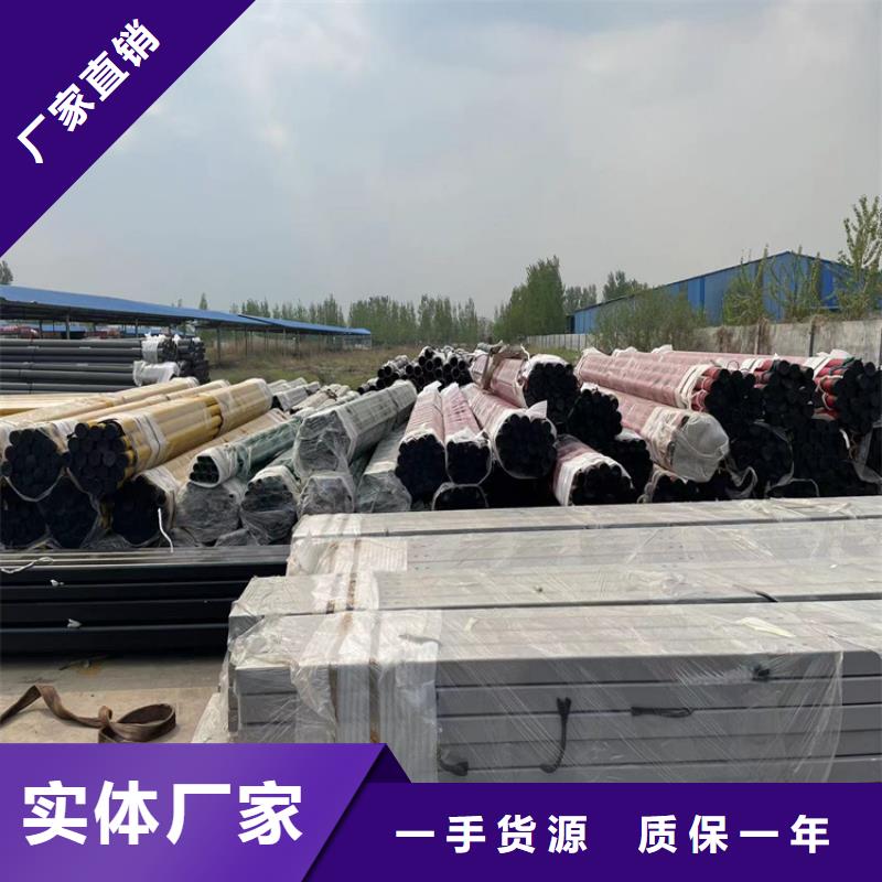 不銹鋼景觀護欄