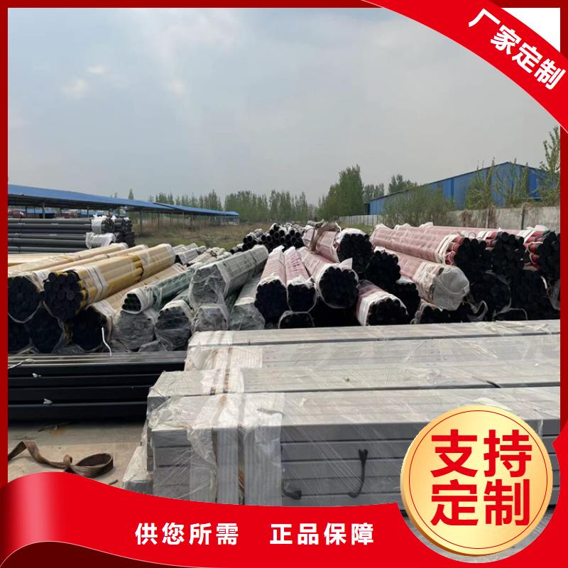 【道路防撞護欄防撞護欄廠家直銷】