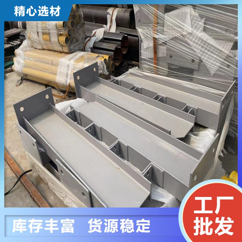 噴塑鋼管護欄廠家制造