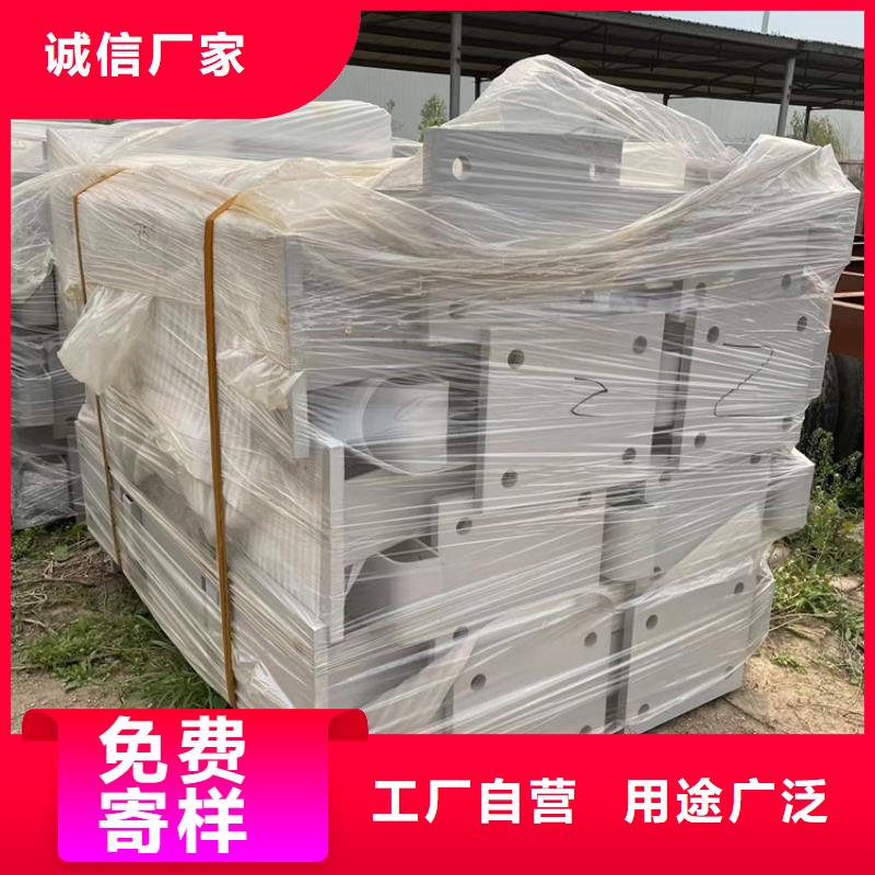【道路防撞護欄】不銹鋼復合管欄桿滿足客戶需求