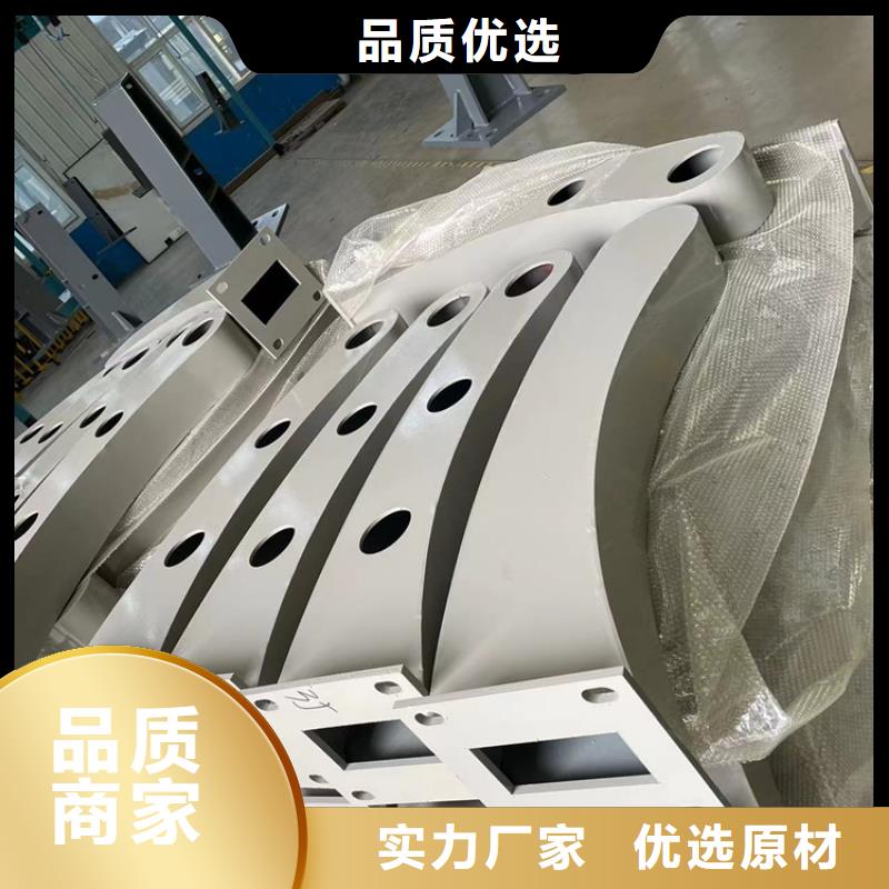 道路防撞護欄_不銹鋼橋梁護欄歡迎新老客戶垂詢