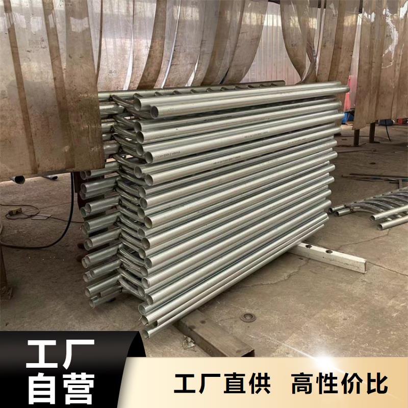 【道路防撞護欄_不銹鋼欄桿用心做產品】