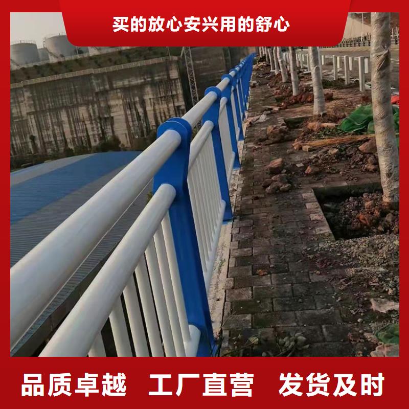 【道路防撞護(hù)欄不銹鋼立柱物流配送】