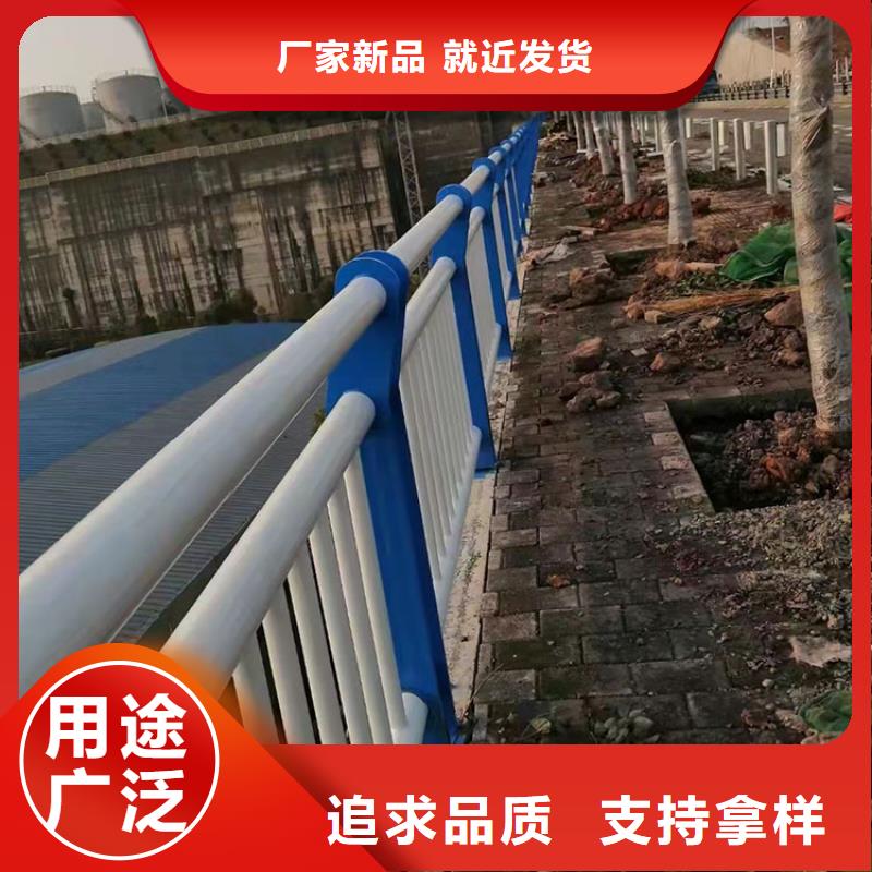 河道防撞護(hù)欄多種規(guī)格供您選擇