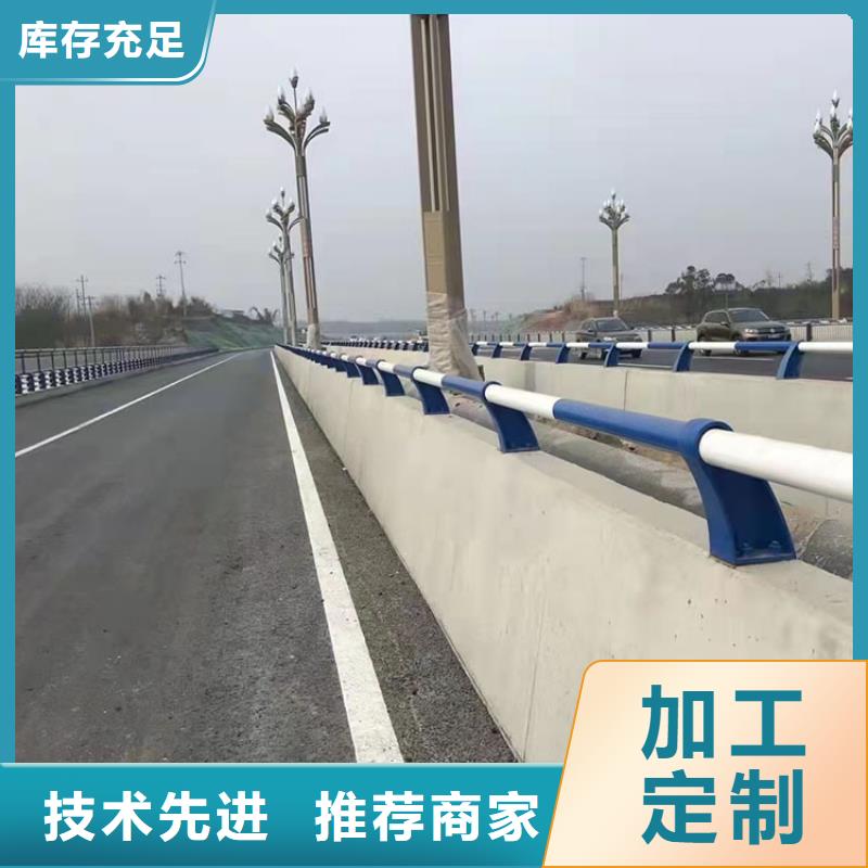 道路防撞护栏镀锌喷塑防撞栏质量层层把关
