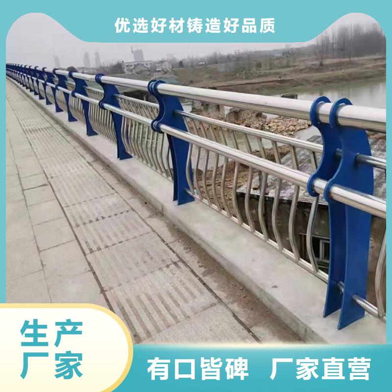 復(fù)合材料護(hù)欄廠家價(jià)格