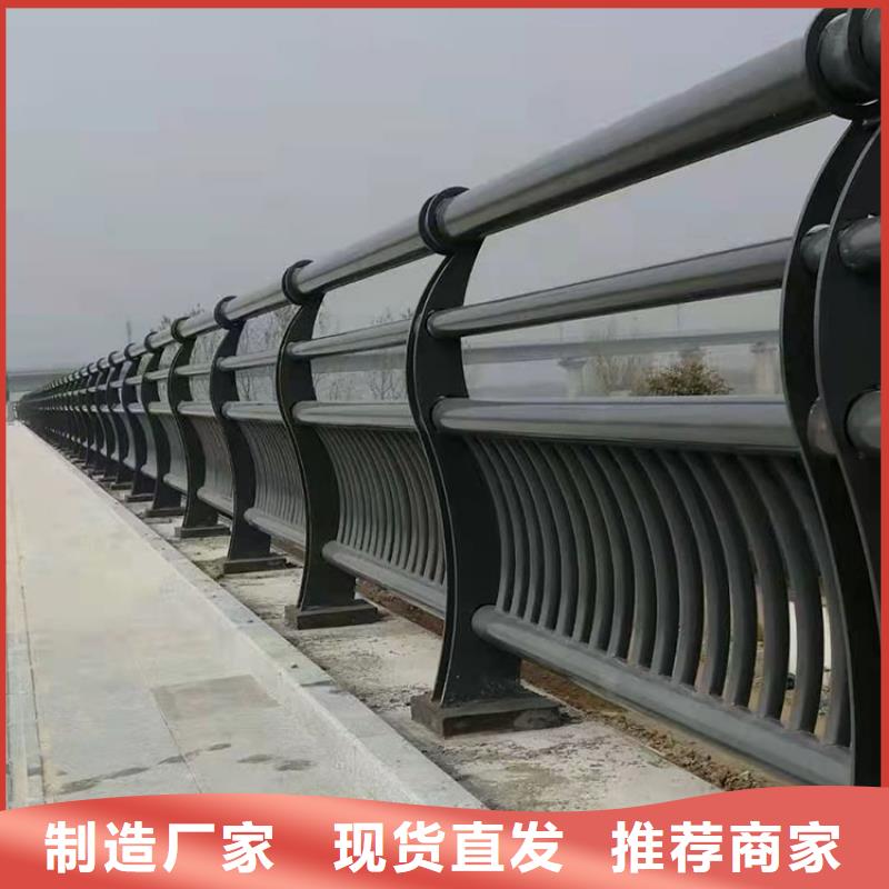 道路防撞護欄不銹鋼復合管欄桿定制銷售售后為一體