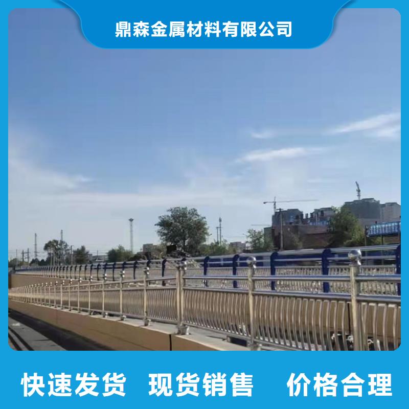 道路防撞护栏不锈钢栏杆厂家售后完善