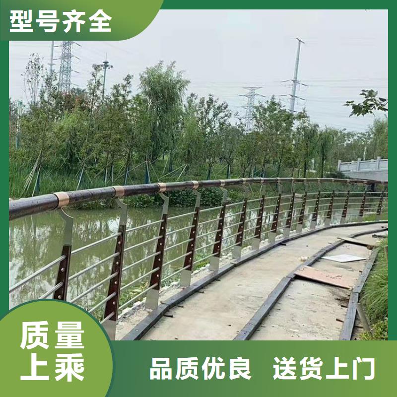 不銹鋼橋梁防撞護欄怎么施工