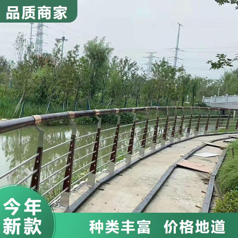 河道橋梁不銹鋼護欄歡迎訂貨
