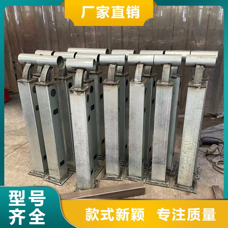 路橋隔離護欄優選海量