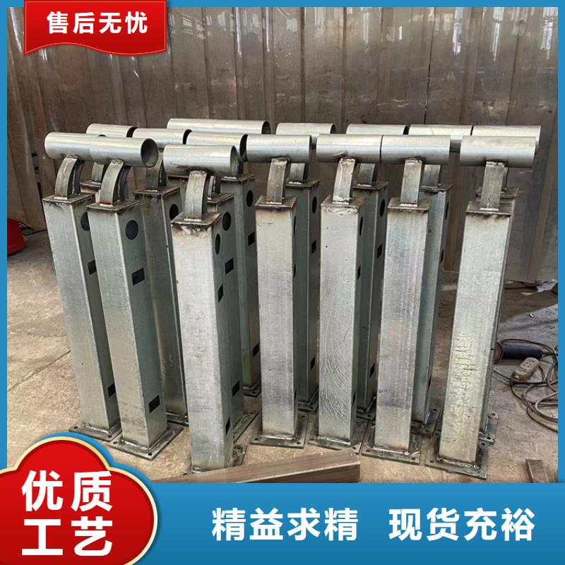 【道路防撞護欄鋼板立柱有實力有經驗】