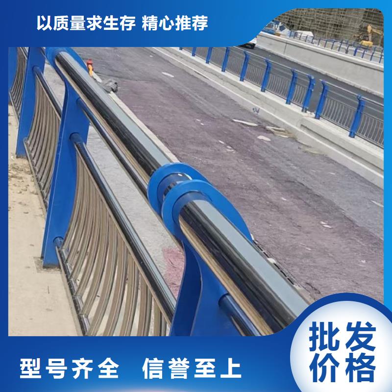 道路防撞護欄河道防撞欄桿量大從優