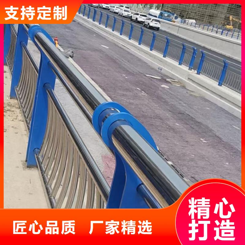 【道路防撞護欄防撞【護欄】追求品質】