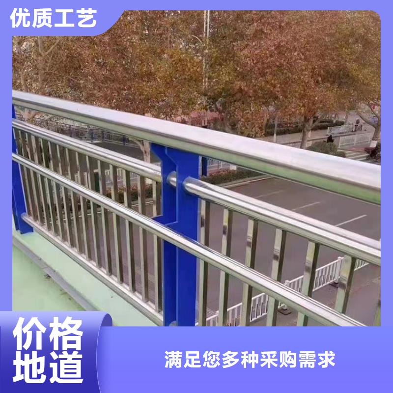 道路防撞护栏防撞立柱敢与同行比价格