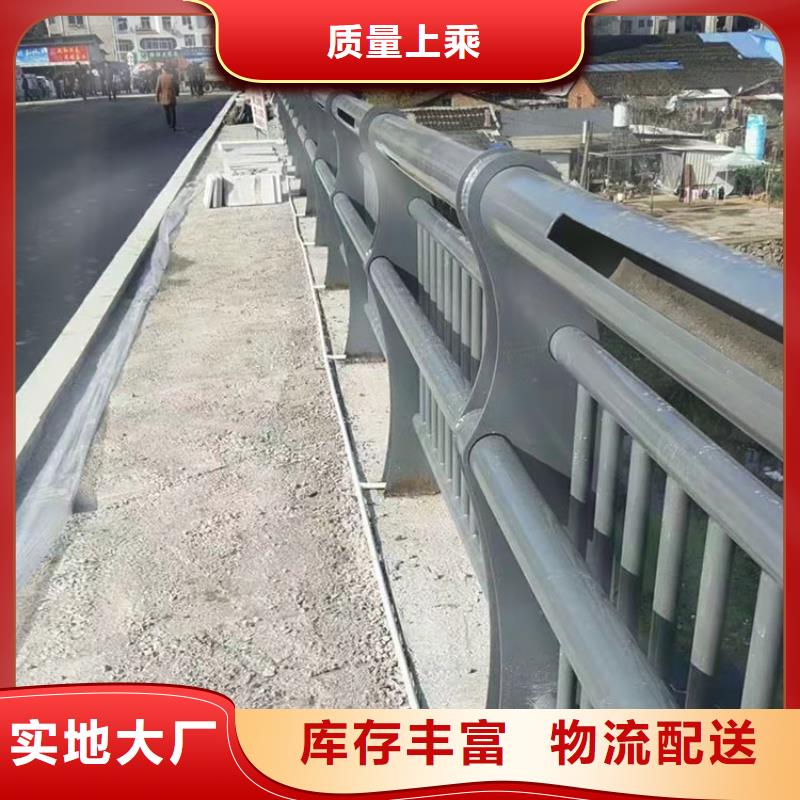 【道路防撞護欄立柱橋梁防撞護欄本地廠家值得信賴】