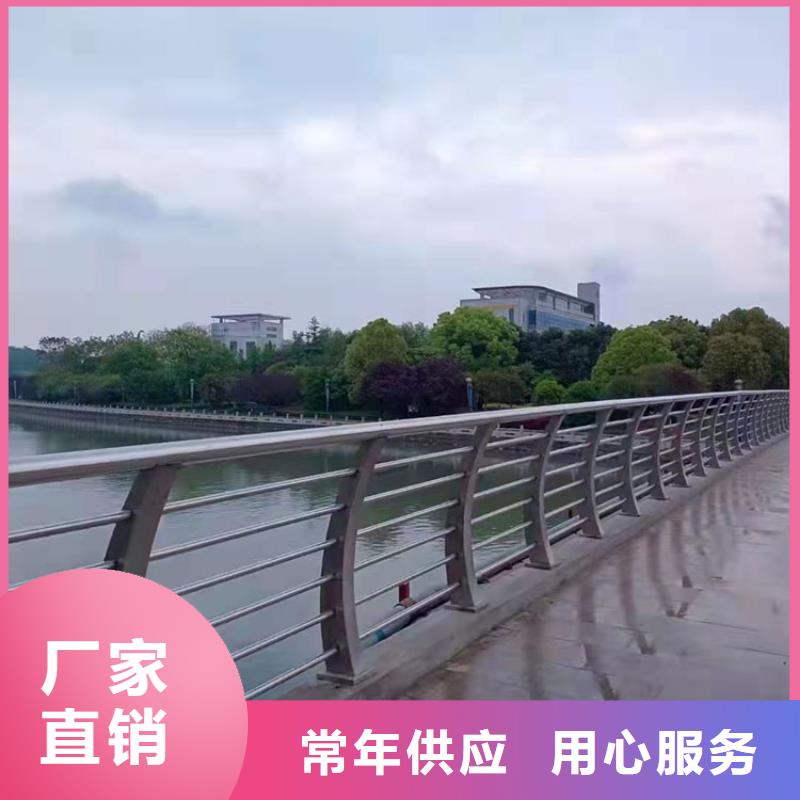 鼎森【 道路防撞护栏不锈钢桥梁护栏实力商家】-业务覆盖区域|洛隆|八宿|那曲|林芝|日喀则|拉萨|阿里-勺子互联