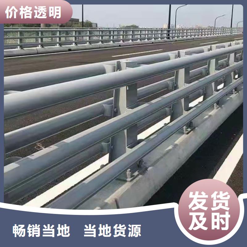 道路防撞護欄燈光防撞護欄廠誠信經營