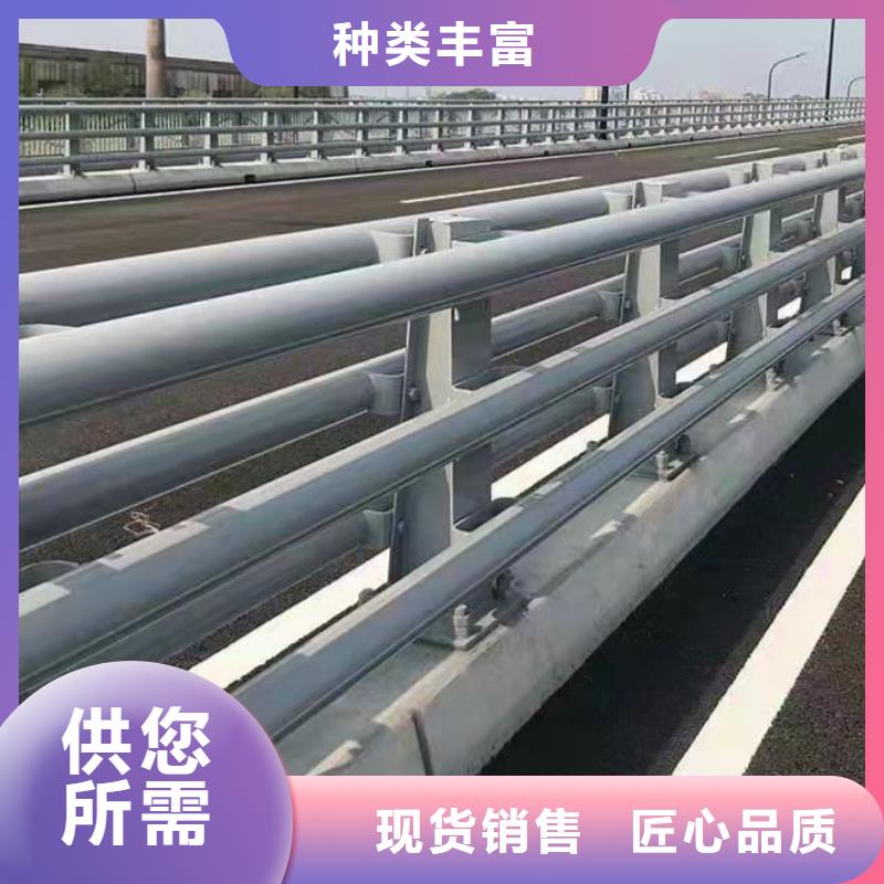 不銹鋼復合管高鐵站護欄價格多少