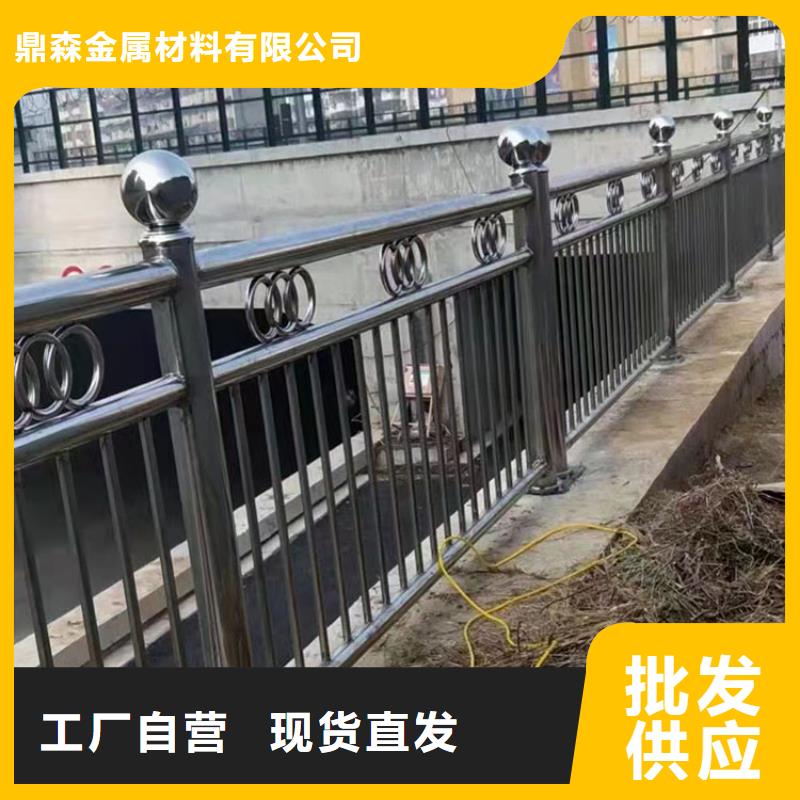 道路防撞护栏市政护栏多种工艺