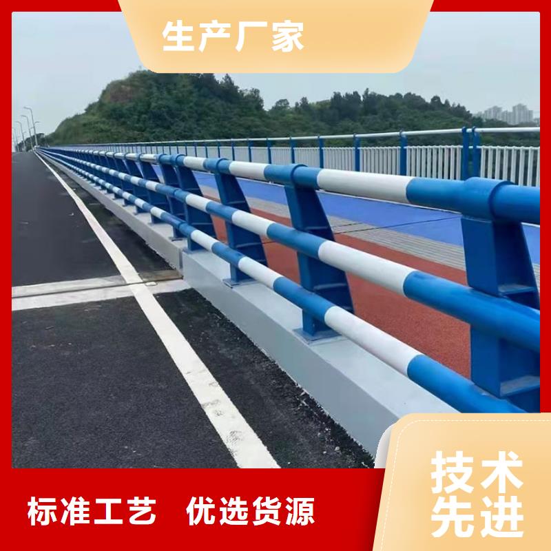 【道路防撞護(hù)欄防護(hù)欄實(shí)力廠家直銷】